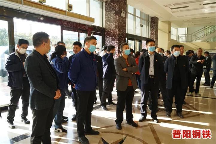 河北省百強民企黨組織書(shū)記培訓班領(lǐng)導蒞臨普陽(yáng)調研指導黨建工作